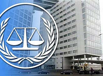 Egyptian Bar & HR Entities Declared the Egyptian Alignment for Supporting the ICC